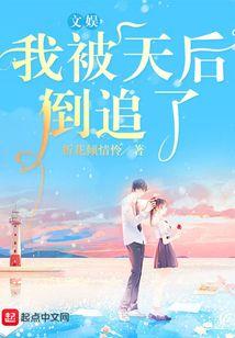 兄弟仇杀