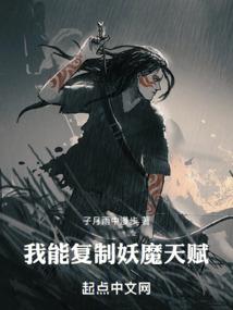 revolver5最强终结