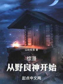 万界御帝