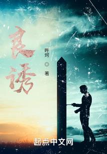 慕容复的人生模拟器