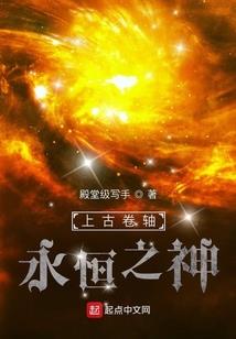 下辈子再说爱你