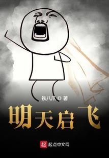 极恶之人