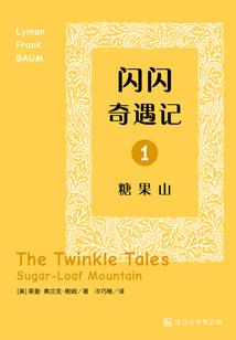 我的特种兵男友
