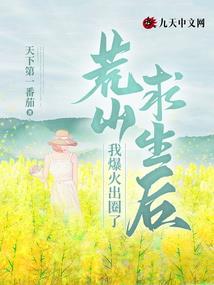 人称多宝上人