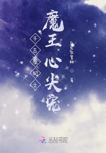 高维平行线
