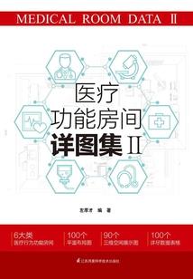 冷冷公主黑之恋