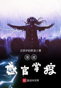 神奇宝贝之训练家传奇