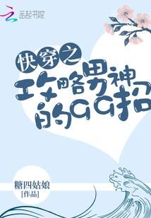 这个杀了吧