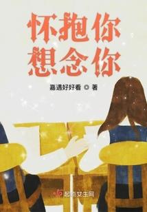 那时正巧飞燕踏春泥