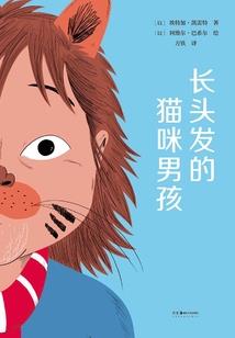 王妃太拽王爷别乱来