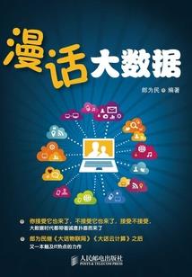 重生之双重人格，别说要宠她