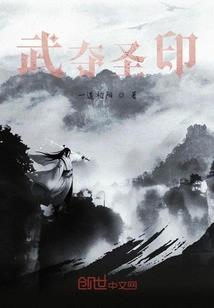 失忆皇后：这个皇上有点冤