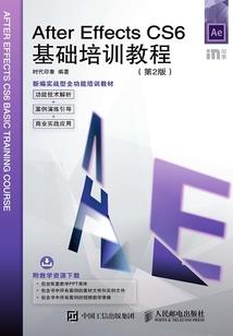 公主漫漫追夫路