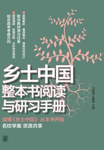 恐怖惊魂
