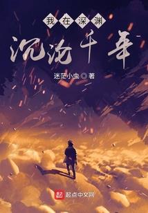 无天涅槃