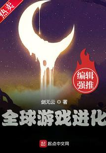 不具体时代