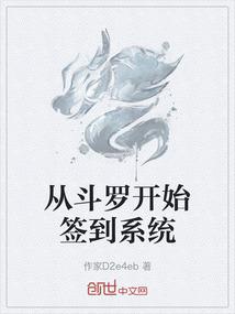 代孕妈咪