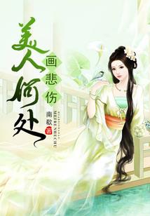我的独家记忆是你