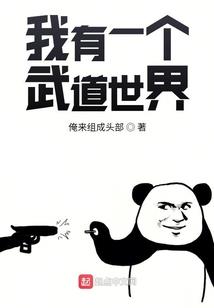 共我飞樱携满袖