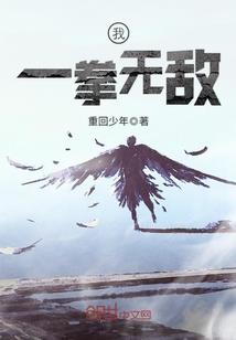 妃常逗比之王爷很傲娇