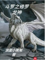 彼岸轮回之无笙