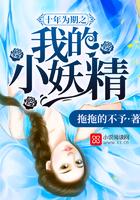 重生之宠妃无度