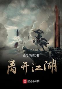 极品天才小剑师