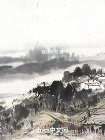 我只是个高中生