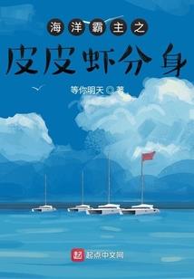 仙道五卦