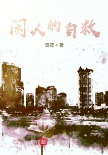 望河