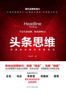 位面穿越之坑爹系统