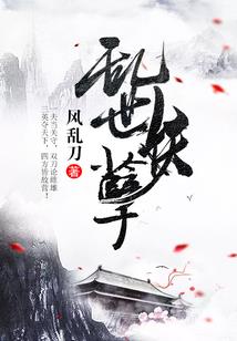 宅男追妻不太易