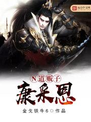 君念缘意