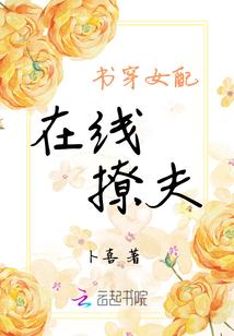 澹台来人