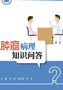 哆啦A梦，我要你助我修行