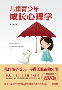 一代僵王