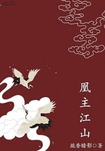 幻之魔域