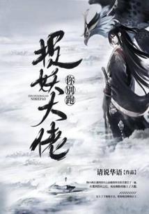 天涯纵横
