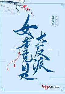 一条狗的逆袭之路
