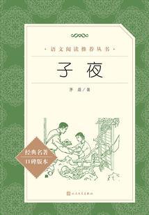 筑梦之门