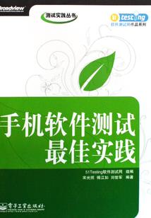 想穆教官了