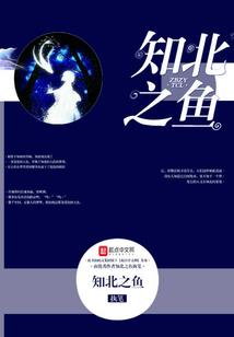 无敌的我收徒求长生