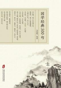 致岁月里的我和你