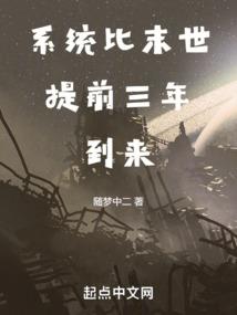 佳人来袭