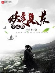 古垠之王