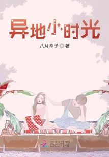 半夏微凉Liang
