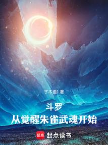 英雄联盟之霸绝天下