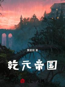 绝望馆