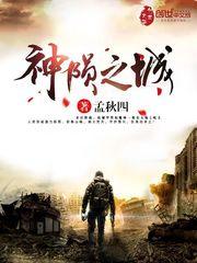 你曾路过我的全世界