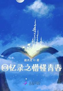 电竞男神是女生